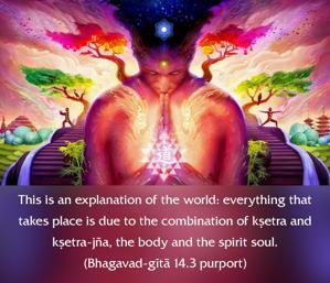 Purport to Bhagavad Gita 14.3 image - thumbnail size