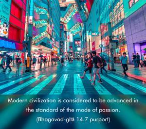 Purport to Bhagavad Gita 14.7 image - thumbnail size