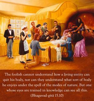 Bhagavad Gita 15.10.en.jpg - thumbnail size