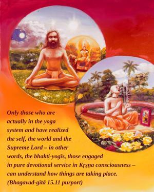 Purport to Bhagavad Gita 15.11 image - thumbnail size