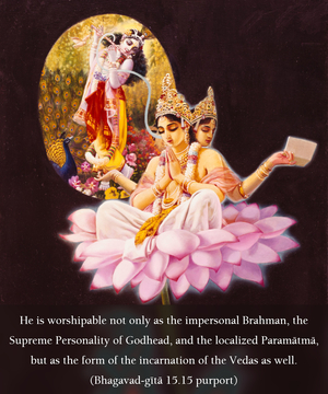 Purport to Bhagavad Gita 15.15 image - thumbnail size