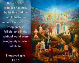 Bhagavad Gita 15.16.en.jpg - thumbnail size