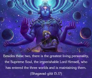 Bhagavad Gita 15.17.en.jpg - thumbnail size