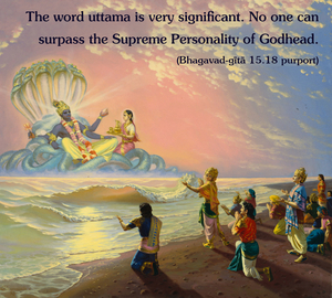 Purport to Bhagavad Gita 15.18 image - thumbnail size