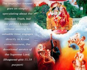 Purport to Bhagavad Gita 15.19 image - thumbnail size