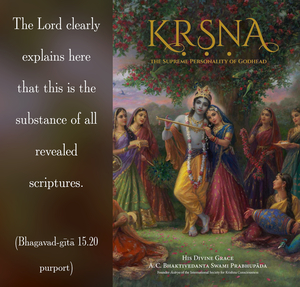 Purport to Bhagavad Gita 15.20 image - thumbnail size