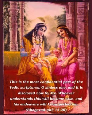Bhagavad Gita 15.20.en.jpg - thumbnail size
