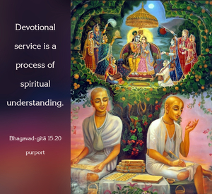 Purport to Bhagavad Gita 15.20 image - thumbnail size