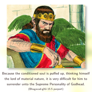 Purport to Bhagavad Gita 15.5 image - thumbnail size
