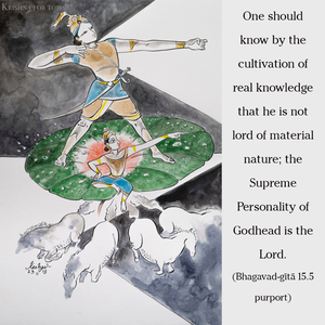 Purport to Bhagavad Gita 15.5 image - thumbnail size
