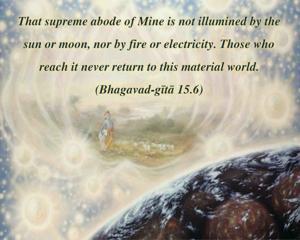 Bhagavad Gita 15.6.en.jpg - thumbnail size