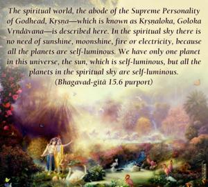 Purport to Bhagavad Gita 15.6 image - thumbnail size