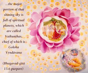 Purport to Bhagavad Gita 15.6 image - thumbnail size