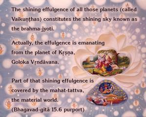 Purport to Bhagavad Gita 15.6 image - thumbnail size