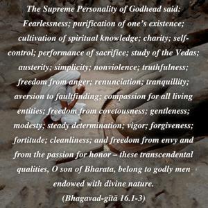 Bhagavad Gita 16.1-3.en.jpg - thumbnail size
