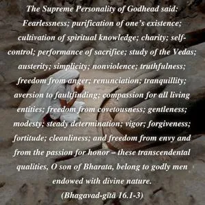 Bhagavad Gita 16.1-3.en.webp - thumbnail size