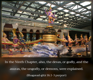 Purport to Bhagavad Gita 16.1-3 image - thumbnail size