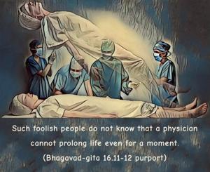 Purport to Bhagavad Gita 16.11-12 image - thumbnail size