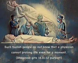 Purport to Bhagavad Gita 16.11-12 image - thumbnail size