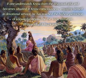 Purport to Bhagavad Gita 16.24 image - thumbnail size