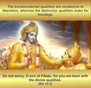 Bhagavad Gita 16.5.en.png - thumbnail size