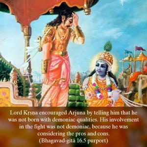 Purport to Bhagavad Gita 16.5 image - thumbnail size