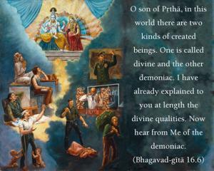 Bhagavad Gita 16.6.en.jpg - thumbnail size