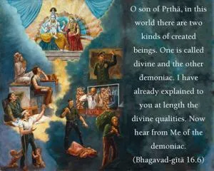 Bhagavad Gita 16.6.en.webp - thumbnail size