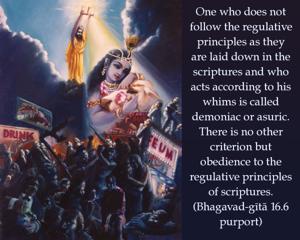 Purport to Bhagavad Gita 16.6 image - thumbnail size