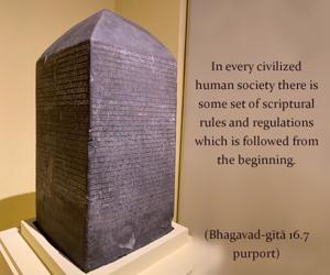 Purport to Bhagavad Gita 16.7 image - thumbnail size