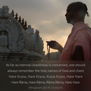 Purport to Bhagavad Gita 16.7 image - thumbnail size