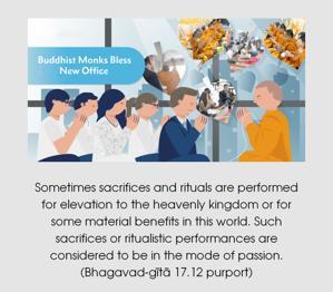 Purport to Bhagavad Gita 17.12 image - thumbnail size