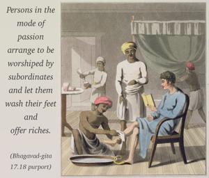 Purport to Bhagavad Gita 17.18 image - thumbnail size