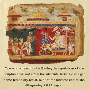 Purport to Bhagavad Gita 17.23 image - thumbnail size