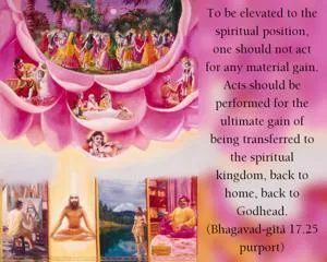 Purport to Bhagavad Gita 17.25 image - thumbnail size
