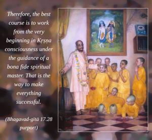 Purport to Bhagavad Gita 17.28 image - thumbnail size