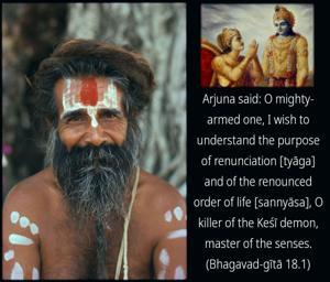 Bhagavad Gita 18.1.en.jpg - thumbnail size