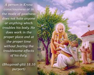Purport to Bhagavad Gita 18.10 image - thumbnail size