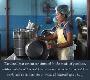 Bhagavad Gita 18.10.en.jpg - thumbnail size