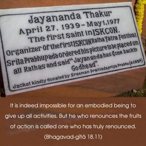 Bhagavad Gita 18.11.en.jpg - thumbnail size