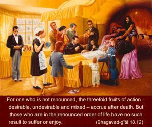 Bhagavad Gita 18.12.en.png - thumbnail size