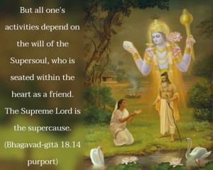 Purport to Bhagavad Gita 18.14 image - thumbnail size