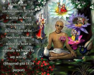 Purport to Bhagavad Gita 18.14 image - thumbnail size
