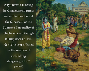 Purport to Bhagavad Gita 18.17 image - thumbnail size