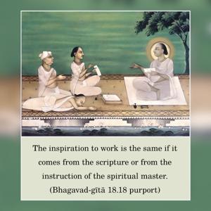 Purport to Bhagavad Gita 18.18 image - thumbnail size