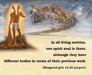 Purport to Bhagavad Gita 18.20 image - thumbnail size
