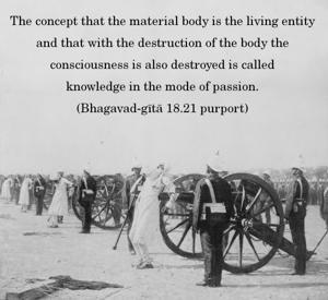 Purport to Bhagavad Gita 18.21 image - thumbnail size