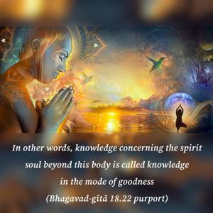 Purport to Bhagavad Gita 18.22 image - thumbnail size