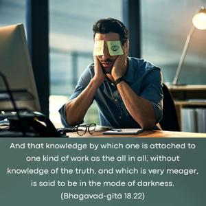 Bhagavad Gita 18.22.en.jpg - thumbnail size