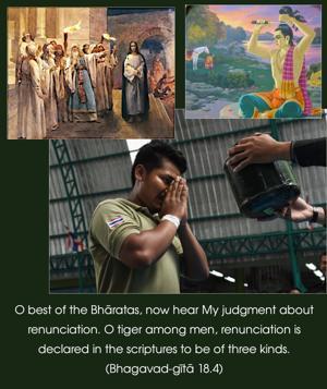 Bhagavad Gita 18.4.en.jpg - thumbnail size